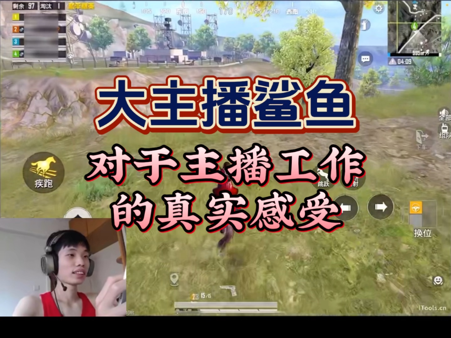 AYX官网-包含“直播现场”——用最直观的视角感受精彩瞬间的词条