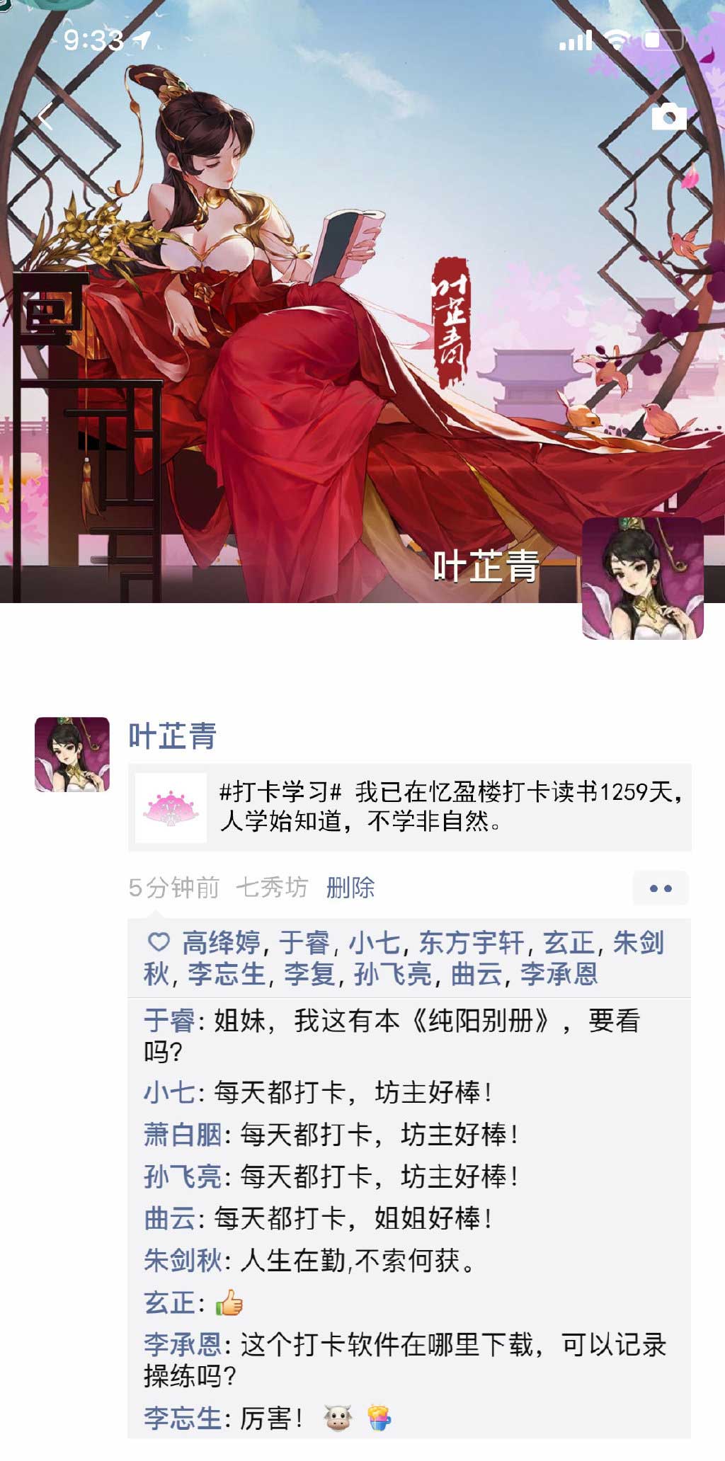 爱游戏-王者荣耀“王者征途”全球邀请赛火热进行中的简单介绍